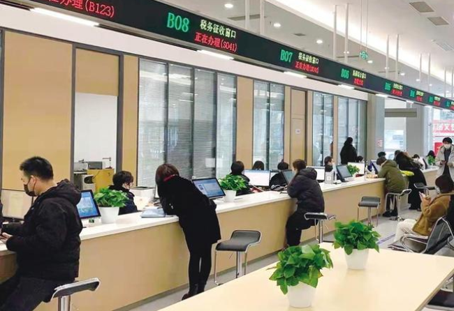 西城在职住房公积金提取代办条件