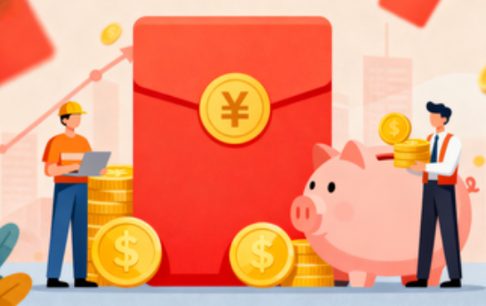 西城购房后公积金提取次数有限制吗?